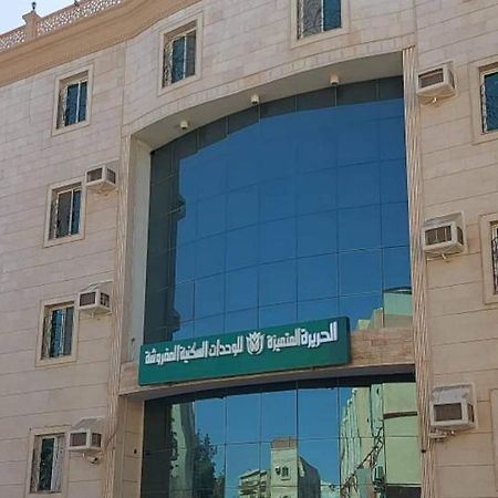 Al Harira Al Motamaiza Furnished Apartment Jidá Exterior foto